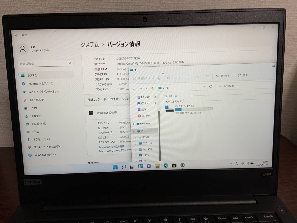 102 Lenovo ThinkPad E480 20KNCTO1WW Core i7 第8世代 (8550U)◆メモリ16GB◆SSD256GB◆14インチ ◆Win11 PC Office 2021 laptopの画像2