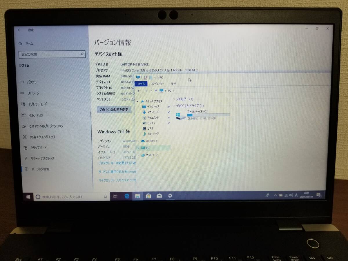 218 東芝 dynabook G83/M Core i5 第8世代 (8250U)◆メモリ8GB◆M.2 SSD256GB◆13.3インチ HD◆Win10 Pro Office 2021 laptop_画像2