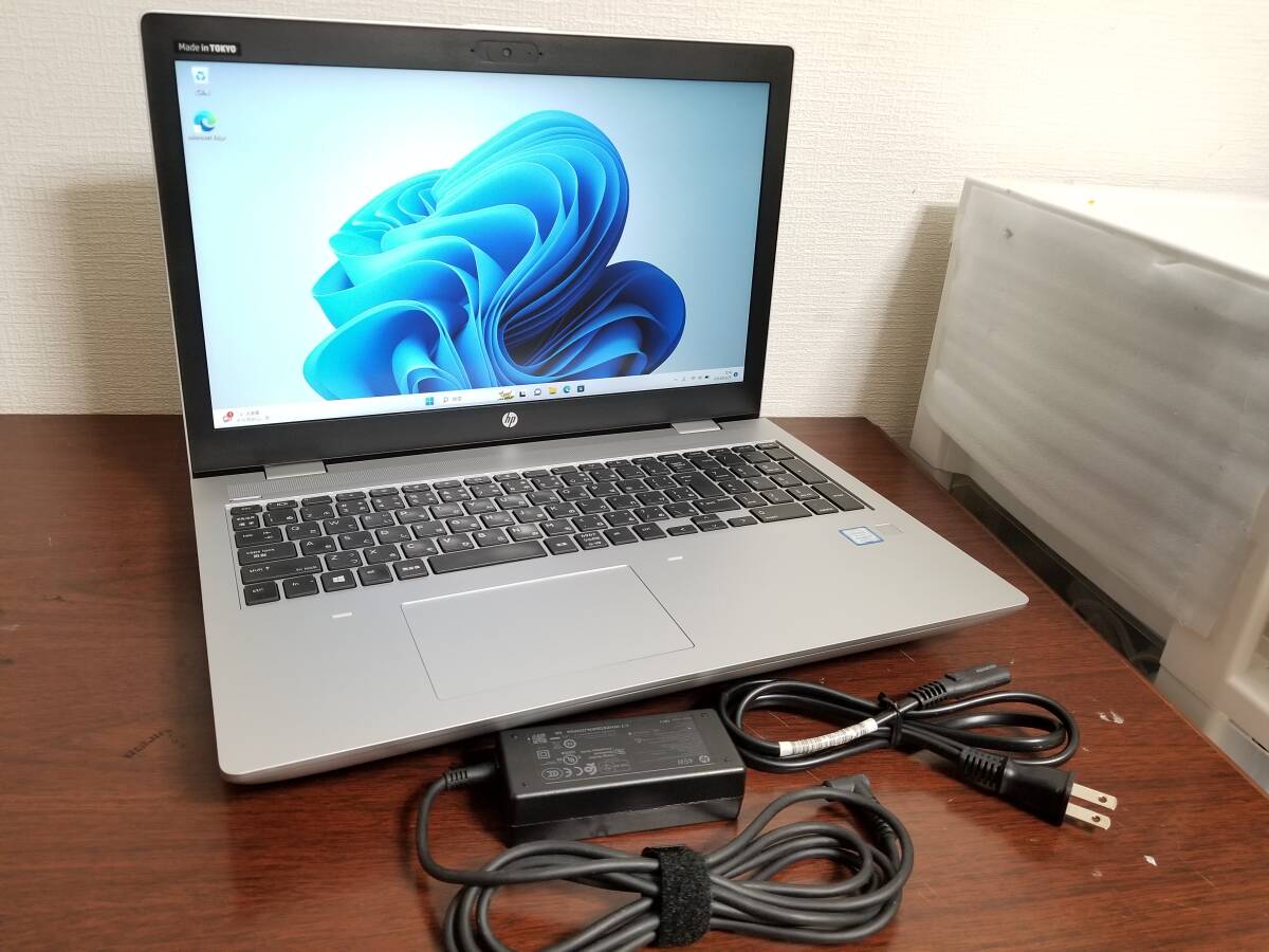 507 美品 動作品 HP ProBook 650 G5 Core i7 第8世代 (8565U)◆16GB◆M.2 SSD512GB◆15.6インチ Full HD Win11 PC laptop Office 2021_画像1