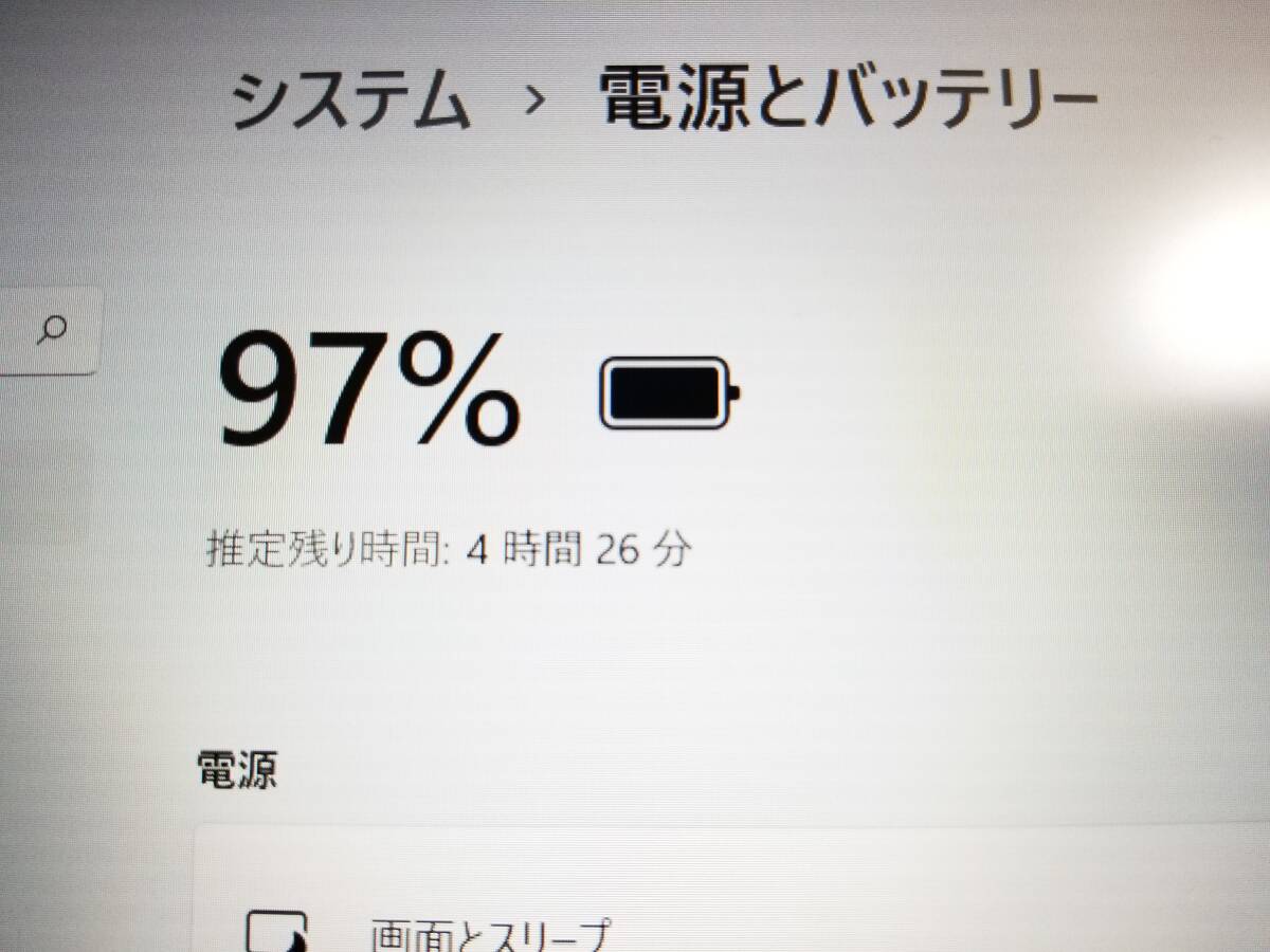 511 HP ProBook 650 G4 Core i5 第7世代 (7200U)◆メモリ8GB◆M.2 SSD128GB◆15.6インチ FULL HD Win11 PC Office 2021 laptop _画像4