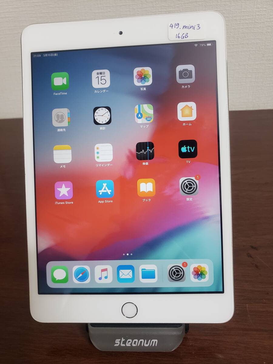 419 iPad mini 第 3 世代, 7.9 inch 16GB★Glod★バッテリー83％ A1599★MGNV2 J/A ★docomo★Apple・タブレットの画像1