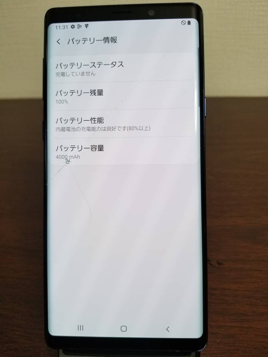 408 SCV40 au SAMSUNG Galaxy Note 9 Black SIMフリー 128GB /6GB 本体+Spen Samsung・中古品】ジャンクの画像4