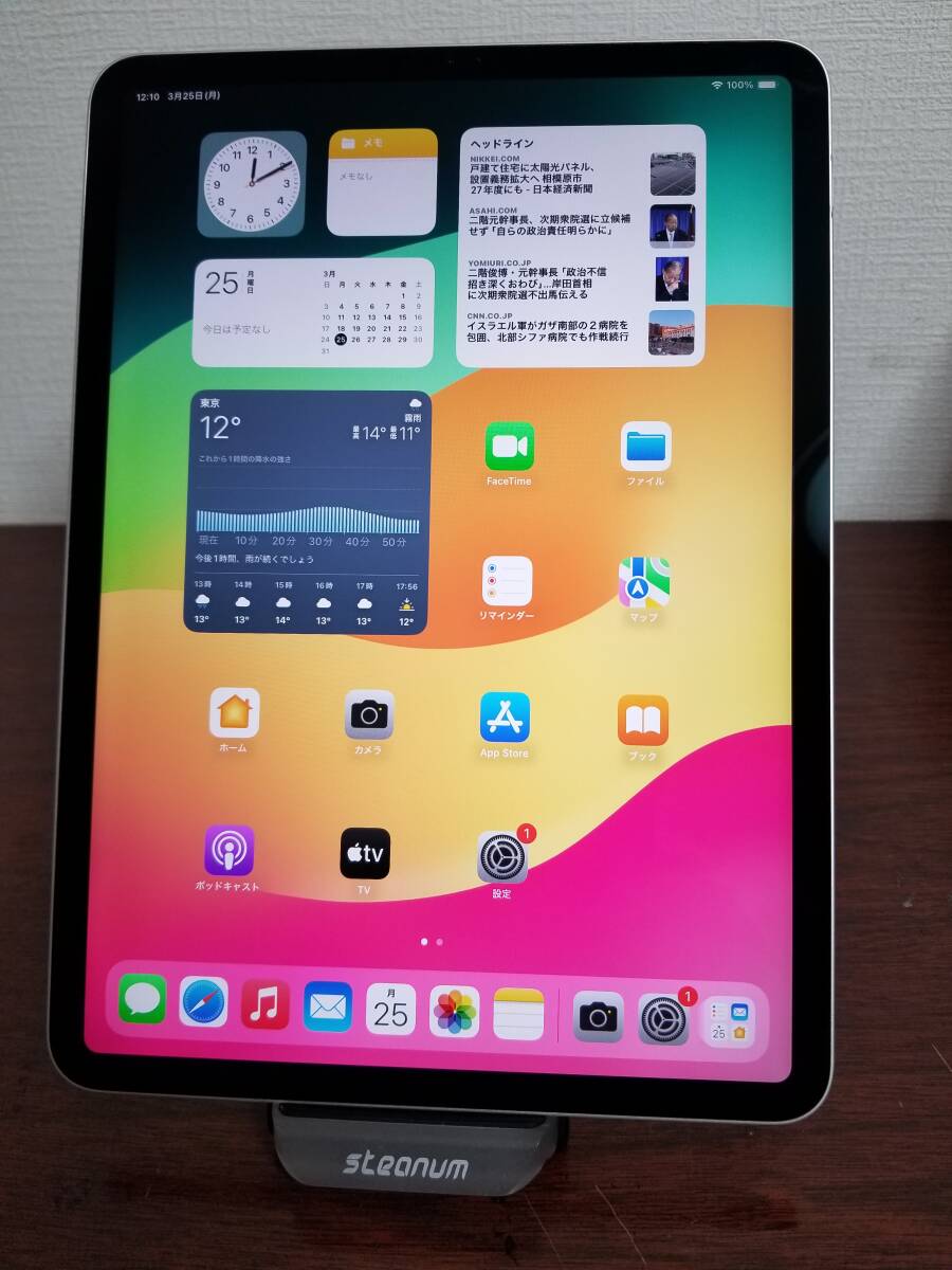 487 iPad Pro 11インチ 2018年モデル A12◆64GB◆RAM4GB Silver バッテリー97％ 充電回数5回 A1980 Wi-Fiモデル Apple iphone タブレット _画像1