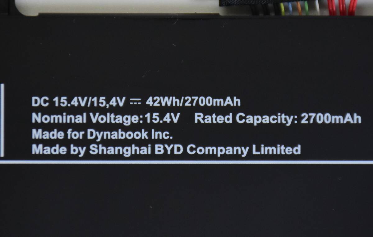 残容量90%以上充電可能/TOSHIBA dynabook PA5331U-1BRS バッテリー /dynabook G83/DN 内蔵バッテリー/ 中古品_画像3