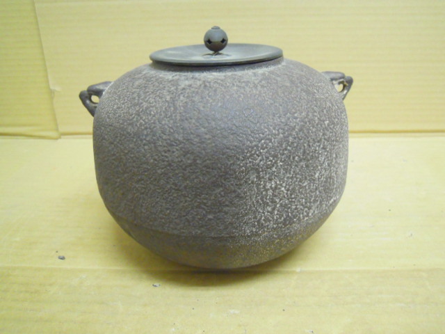 1C004●良品●茶道具 鉄製 釜●風炉釜 朝鮮風炉 鉄瓶 茶碗 五徳_画像2