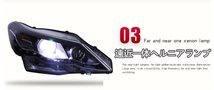 トヨタ マークX GRX130/GRX133/GRX135型 2009-2012前期 LEDヘッドライト フロント ヘッドランプ ヘッドライト　外装カスタム_画像9