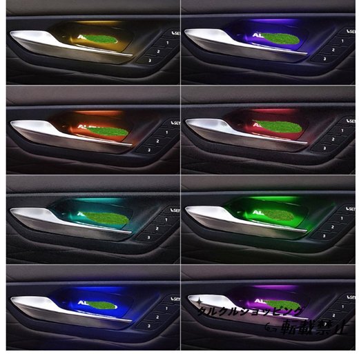 トヨタ アルファード ヴェルファイア 40系 2023- フロント七色LED ドアハンドル カバー ドアプロテクタドー パーツ　内装ガーニッシュ_画像8