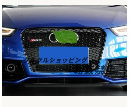 アウディ audi A5 　8T/8F系 2012- 2015 後期　フロントグリル RS5ルック フロントガーニッシュ 3色選択可能_画像4