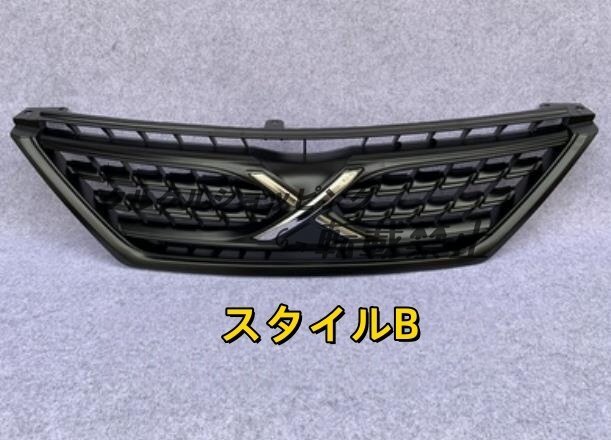 ♪新品♪　GRX130 トヨタ マークX 　3スタイル選択可能 外装 フロントグリル　1個　　2009-2012年_画像2