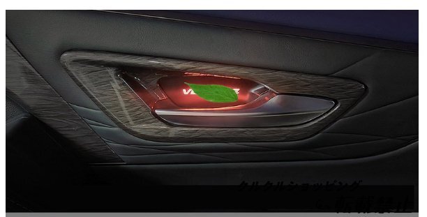 トヨタ アルファード ヴェルファイア 40系 2023- フロント七色LED ドアハンドル カバー ドアプロテクタドー パーツ　内装ガーニッシュ_画像3
