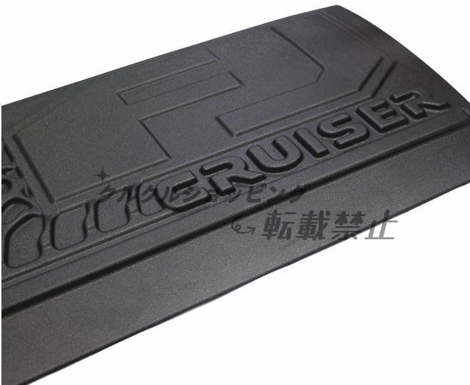 FJクルーザー　GSJ15W型 ドアパネルガード　キズ防止　 USトレイルチーム 外装サイド4個セット　2006－2020年_画像5