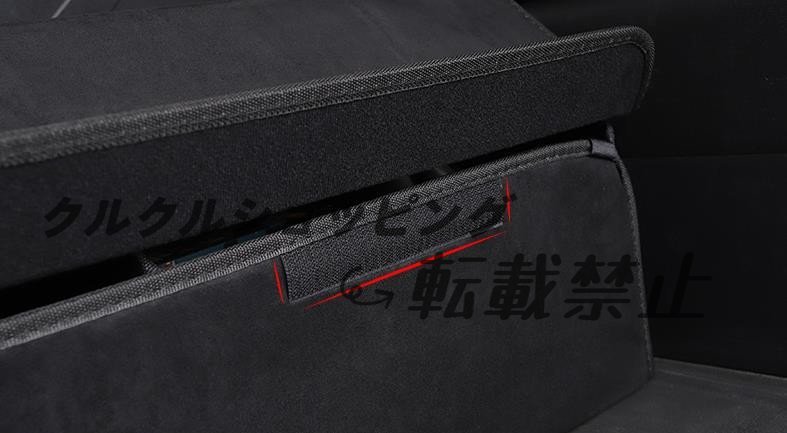 新品　FJクルーザー　GSJ15W型 トランクケース 収納ボックス　高級品_画像4