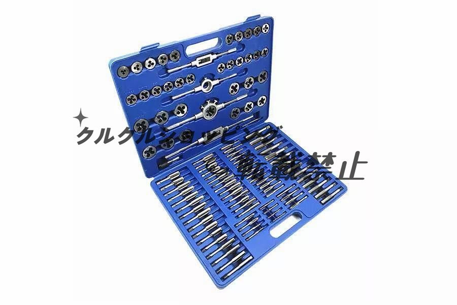 タップダイス M2-M18 豪華110点セット 細目並目荒目 ネジ山修正 雌ネジ切り ネジ穴修正 切削工具 DIY 特殊工具 ネジ専用工具 便利の画像5