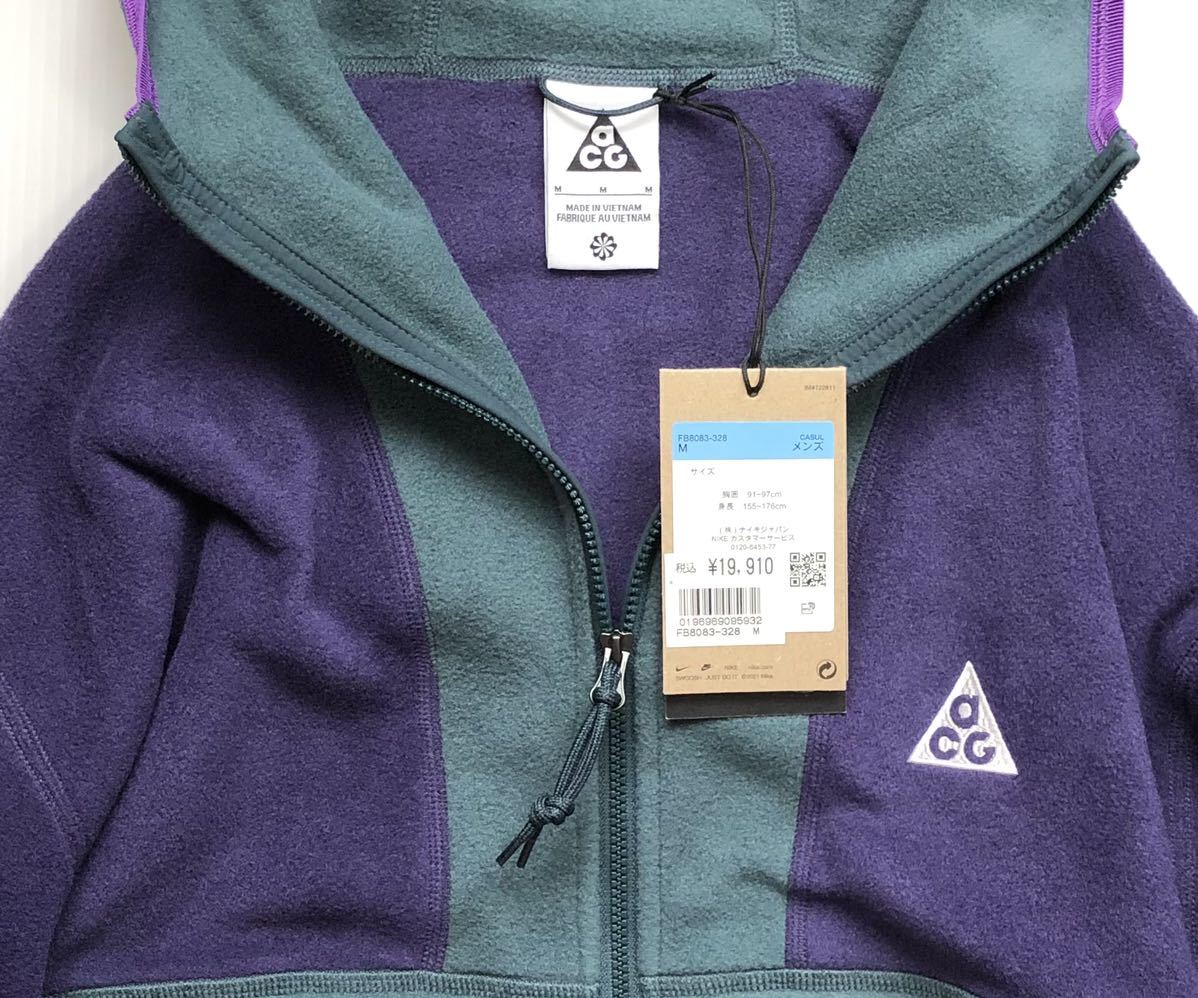 新品 送料込 NIKE ACG WOLF TREE POLARTEC FLEECE FZ HOODIE Mサイズ 緑/紫 ナイキ ウルフツリー ポーラテック フリース フーディ パーカー_画像7