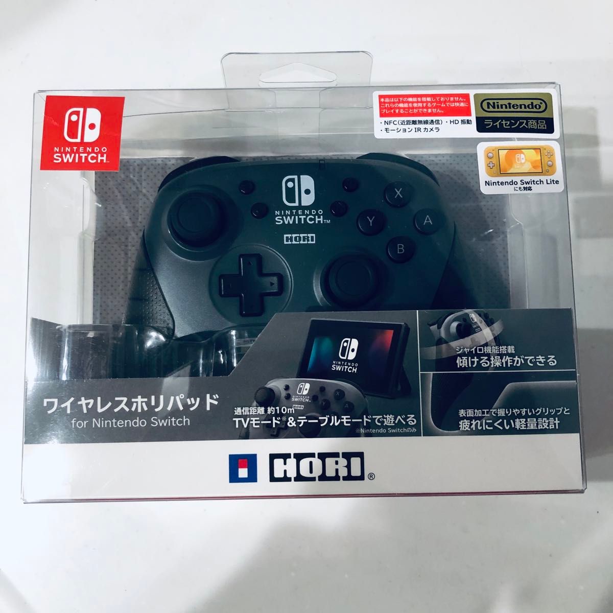 新品未開封 HORI ワイヤレスホリパッド for Nintendo Switch グレー NSW-175