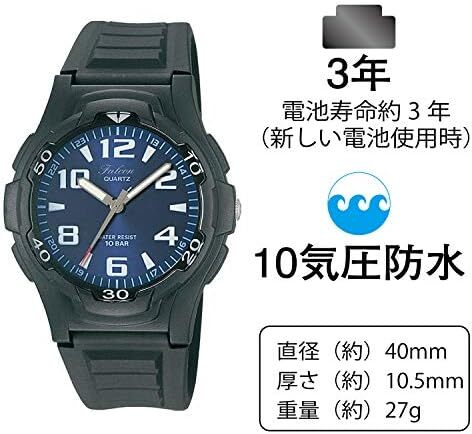[シチズン Q&Q] 腕時計 アナログ 防水 ウレタンベルト VP84J850 メンズ ブル_画像4