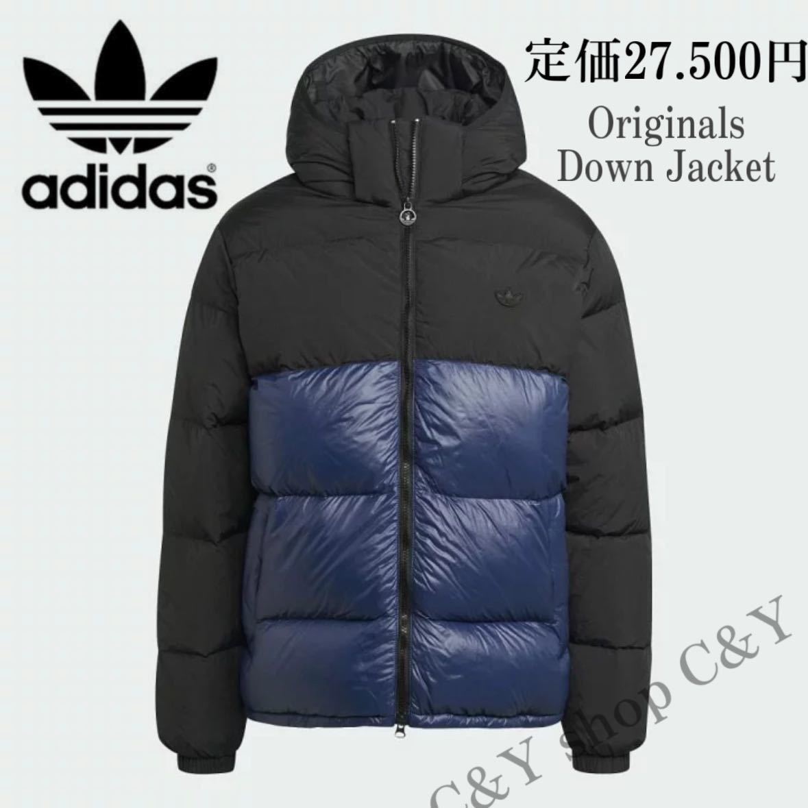 L размер новый товар adidas originals Adidas Originals пуховик с капюшоном чёрный черный внешний Parker down aHL9184