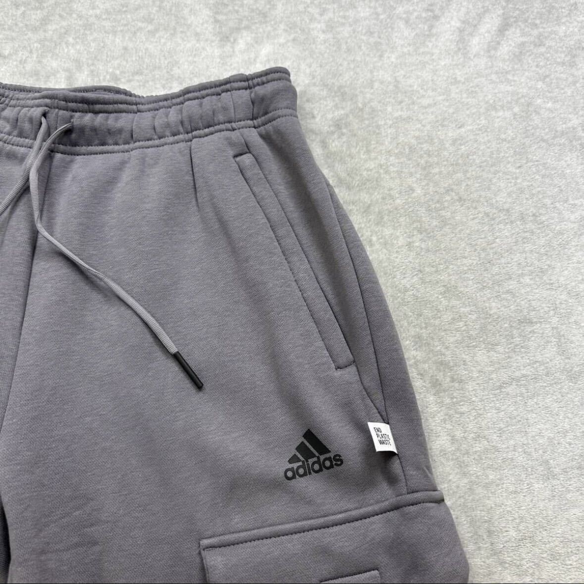 格安送料 Lサイズ 新品 adidas アディダス カーゴパンツ スウェット ジョガーパンツ ボトムス テーパード ジップポケット HK2153_画像3