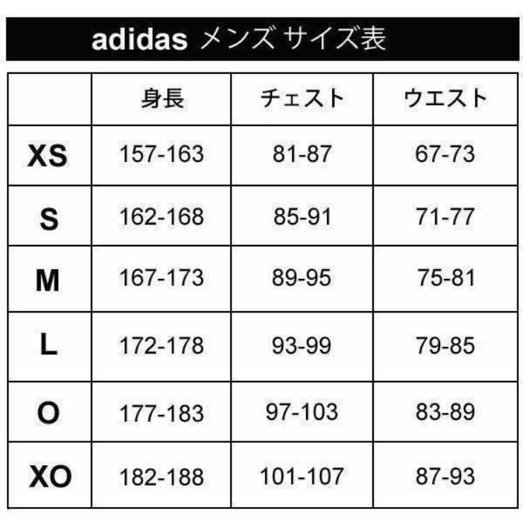 Lサイズ 新品 adidas アディダス 3ストライプス フーデッド 中綿 ジャケット ベージュ アウター パーカー フーディ コート aGT1676_画像6