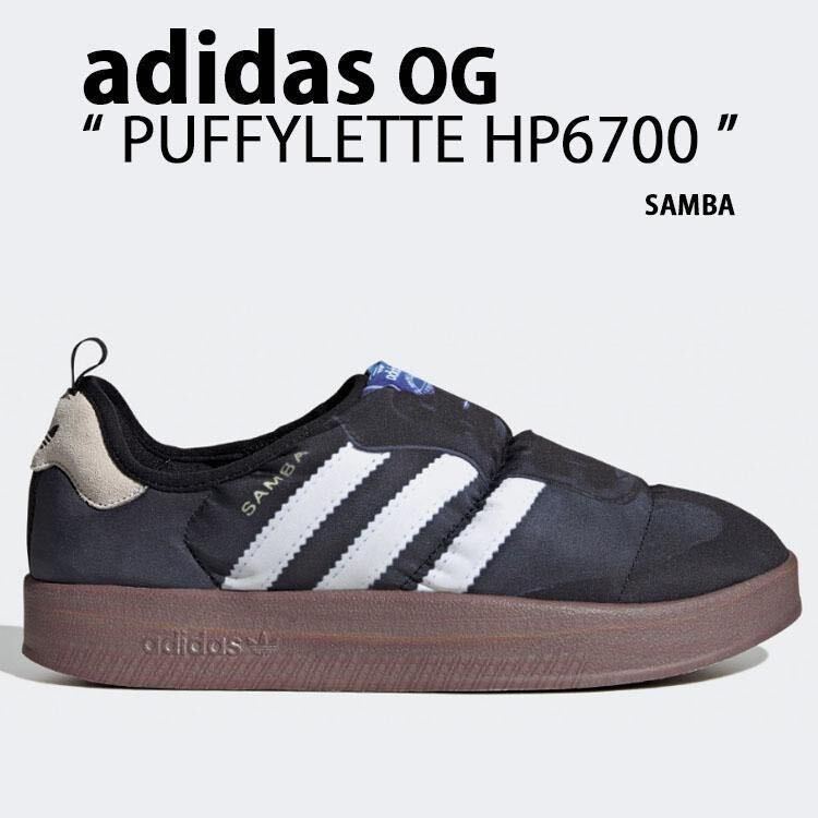 26.5cm new goods adidas originals PUFFYLETTE Adidas Originals puff .reta slip-on shoes sneakers SAMBA samba aHP6700