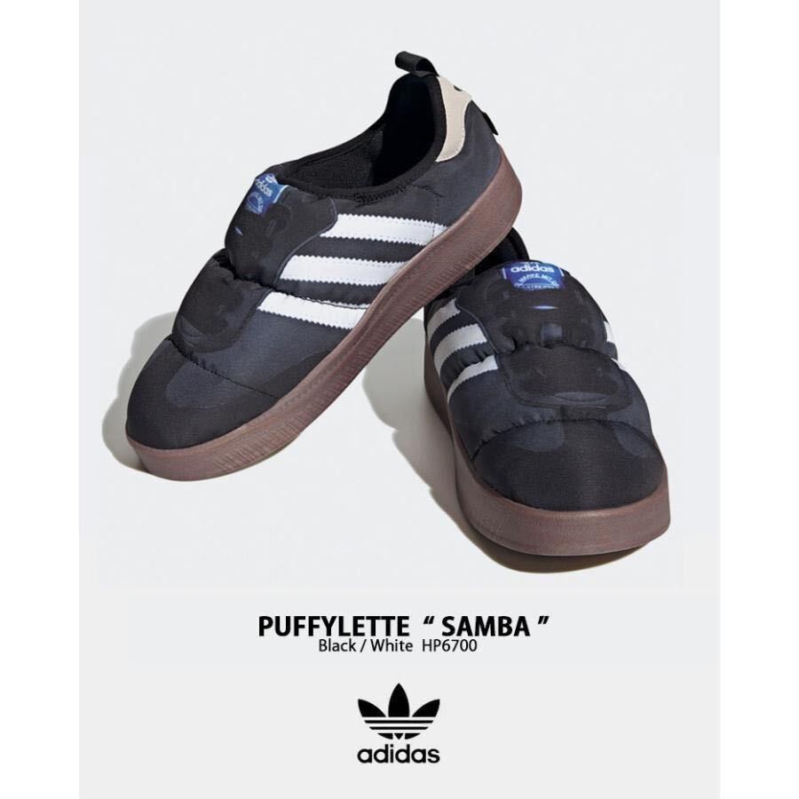 26.5cm new goods adidas originals PUFFYLETTE Adidas Originals puff .reta slip-on shoes sneakers SAMBA samba aHP6700