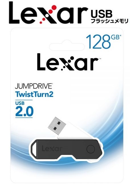 128GB USBメモリレキサー 128GB USB2.0対応 JumpDrive TwistTurn2 回転式 キャップレスUSBメモリ LJDTT2-128ABBK ブラック/ホワイト Lexar_画像1