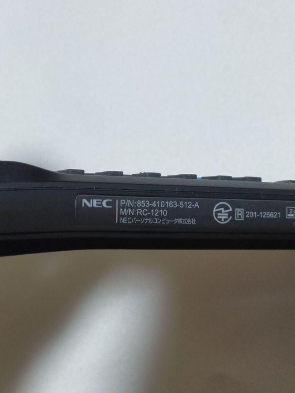 補白13  除菌・清掃済 通電確認ok NEC VALUESTAR LAVIE リモコン RC-1210 853-410163-511-A PC 一体型 パソコンの画像4