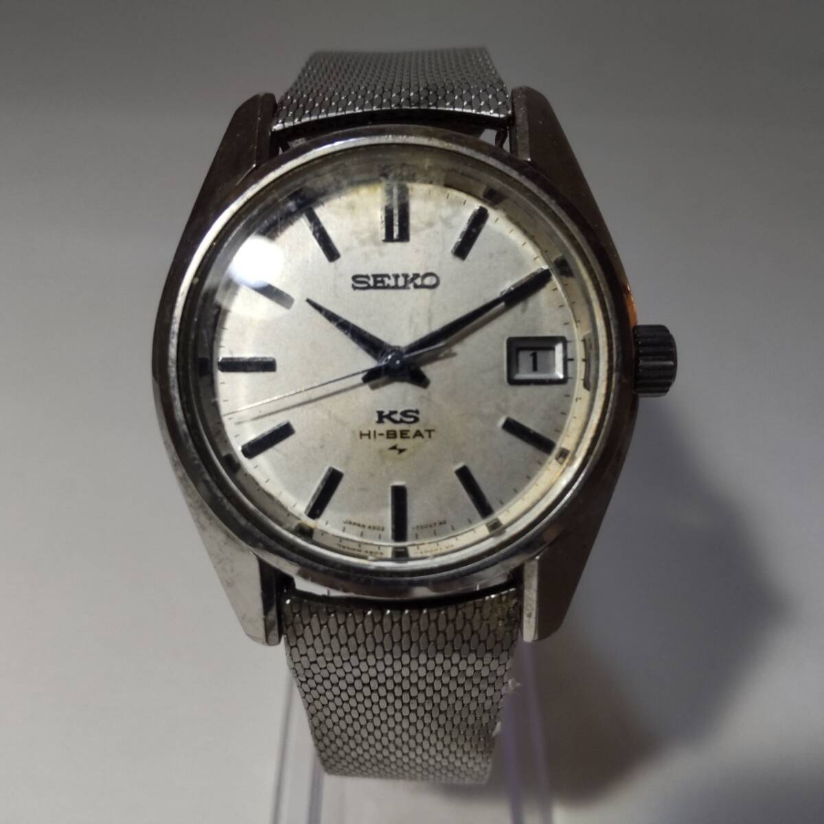 SEIKO KS キングセイコー ハイビート HI-BEAT 4502-7001 自動巻き 稼働品_画像1