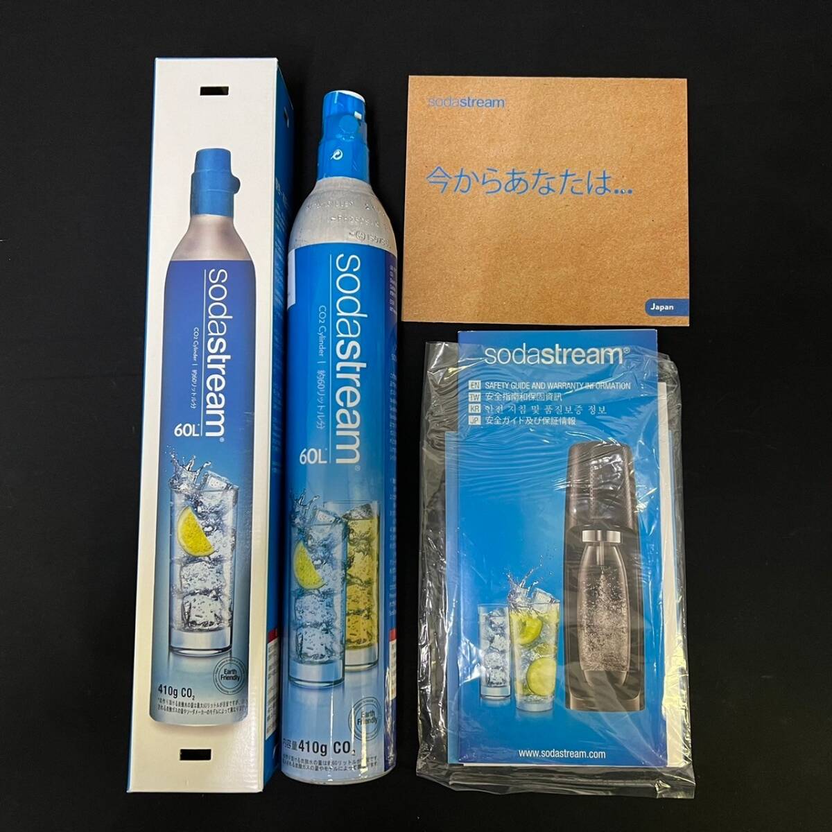 BCg218R 100 未開封 ガス付き sodastream GENESIS ソーダストリーム ジェネシス 専用ボトル フレーバー 説明書付 炭酸水メーカー 調理器具_画像7