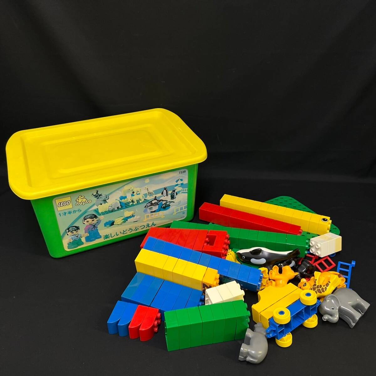 BCg236I 140 LEGO レゴ ブロック まとめ 青いバケツ 楽しいどうぶつえん エデュケーション 部品 パーツ プレート 知育玩具 おもちゃの画像8