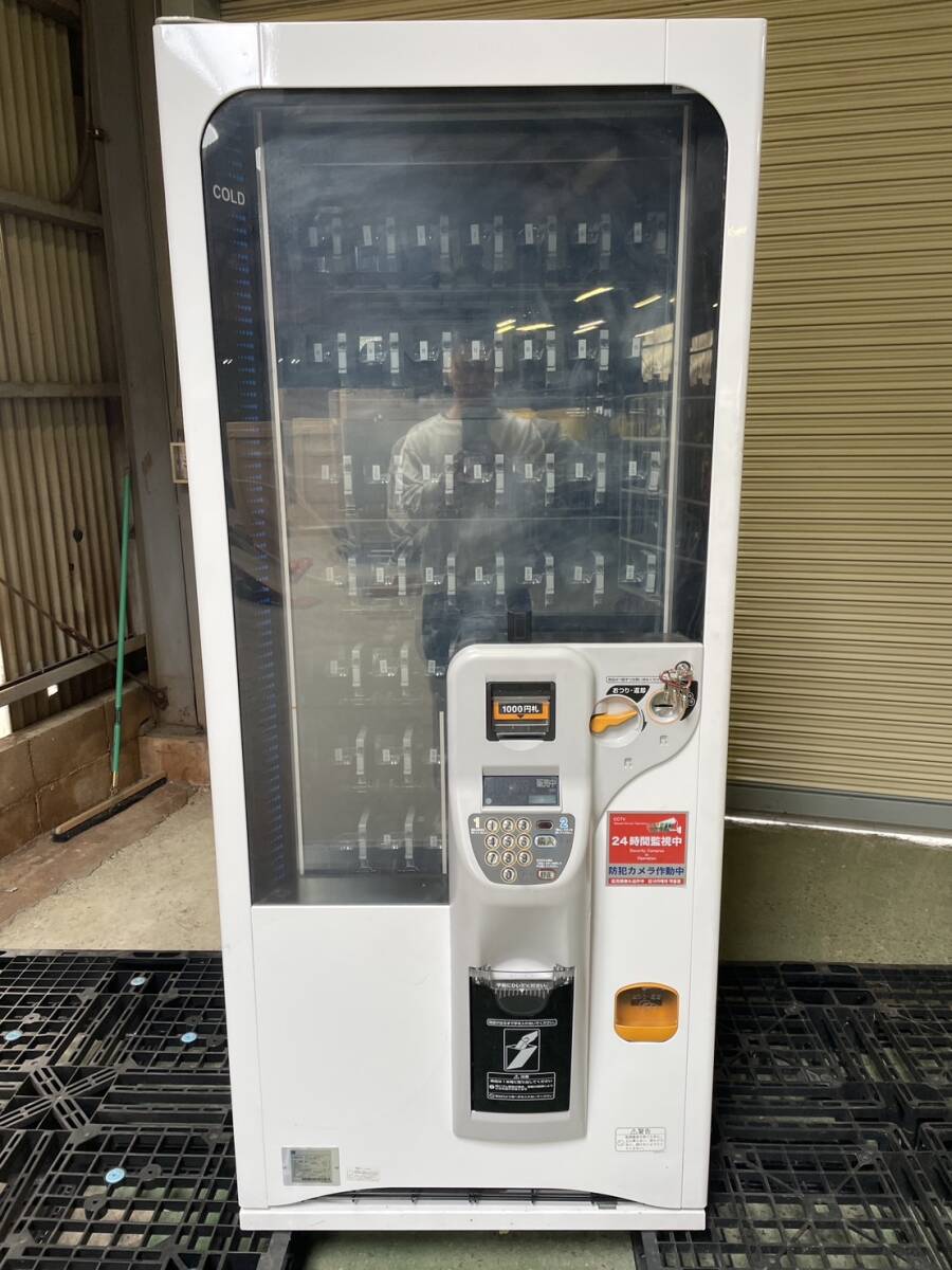 福岡 直接引取限定 ①A 2020年製 自動販売機 FGE149NS-FA 富士電機 紙容器飲料自販機(室内用) 屋内用 稼働品 Fuji Electric_画像1