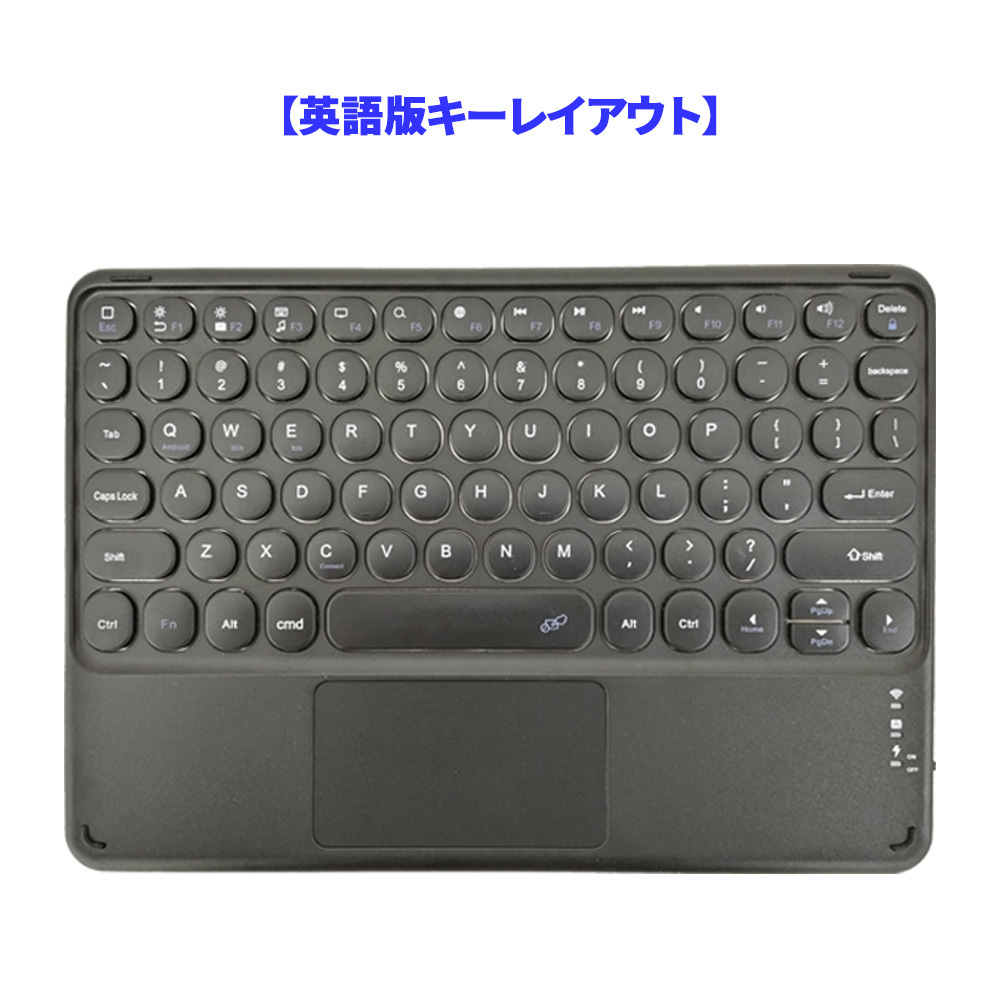 ワイヤレスキーボード ブラック 英語版 Bluetooth ブルートゥース USB充電式 コンパクト 薄型 90日保証[M便 1/2]_画像7