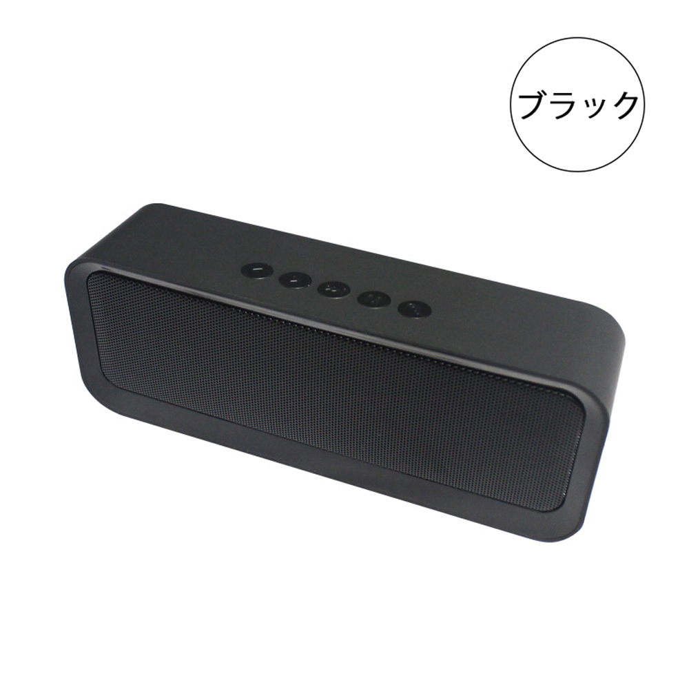  wireless speaker black Bluetooth5.0 battery built-in maximum output 6W deep bass reproduction TWS correspondence light weight portable Mike built-in 90 day guarantee 