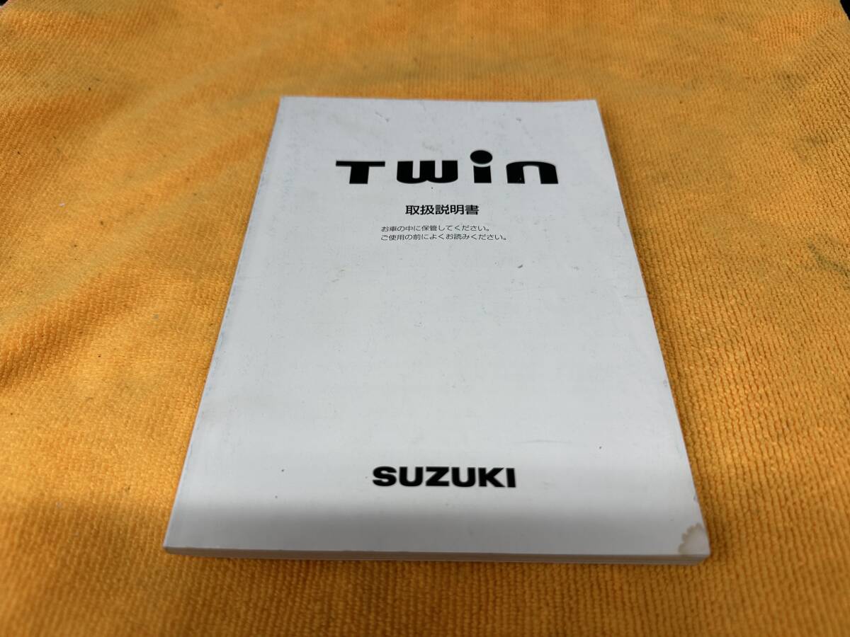 【レア！ 取説 スズキ EC22S ツイン 取扱説明書 2003年（平成15年）5月 SUZUKI TWIN】の画像1