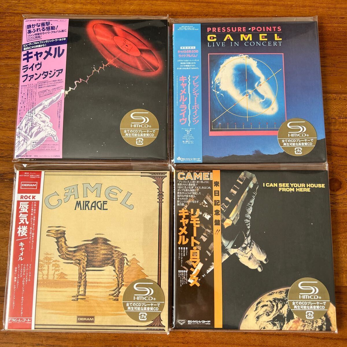 CD12作品 キャメル / ブレスレス BOXセット CAMEL / BREATHLESS BOX SET 一部未開封ディスクユニオンの画像4