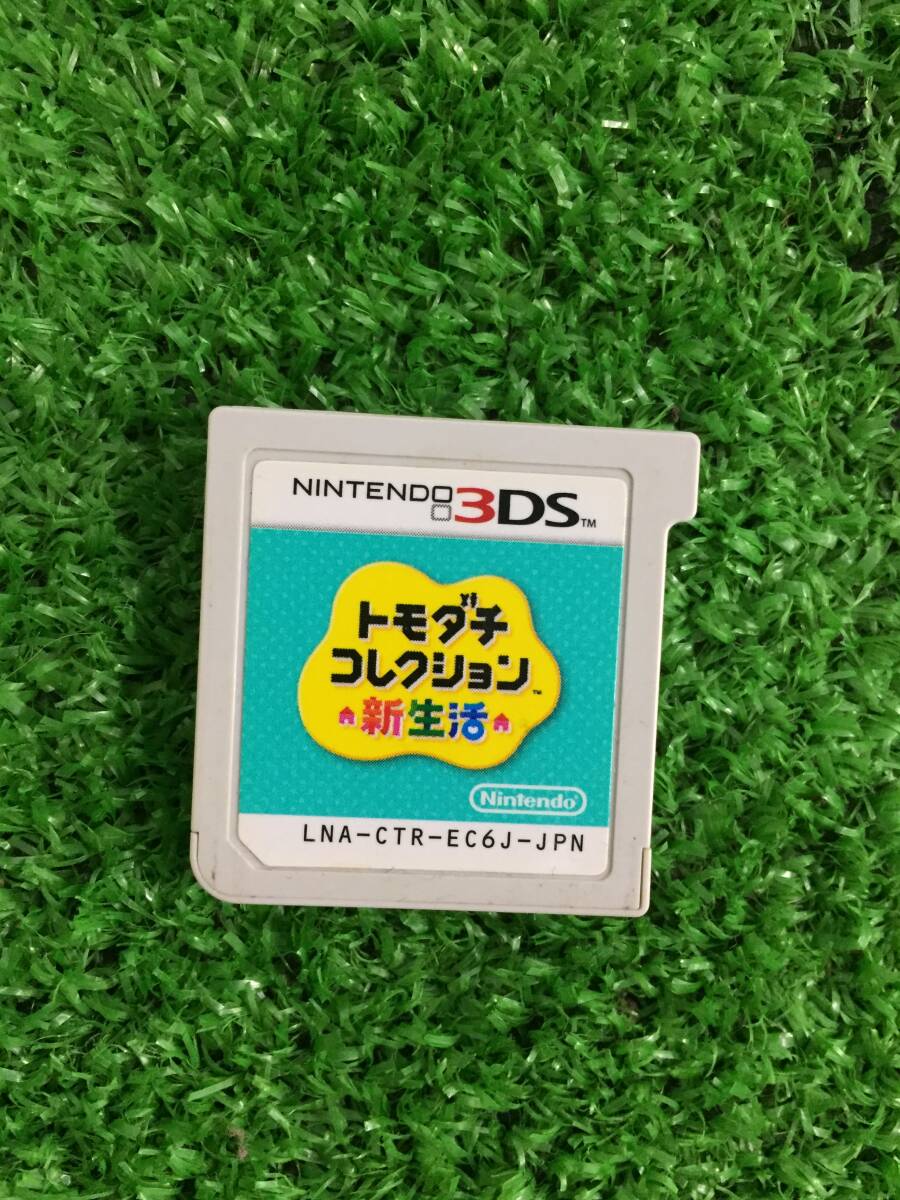 △ NINTENDO 3DS ソフト 戦闘中 妖怪ウォッチ トモダチコレクション 新生活 ケース まとめてセット 31-14_画像6