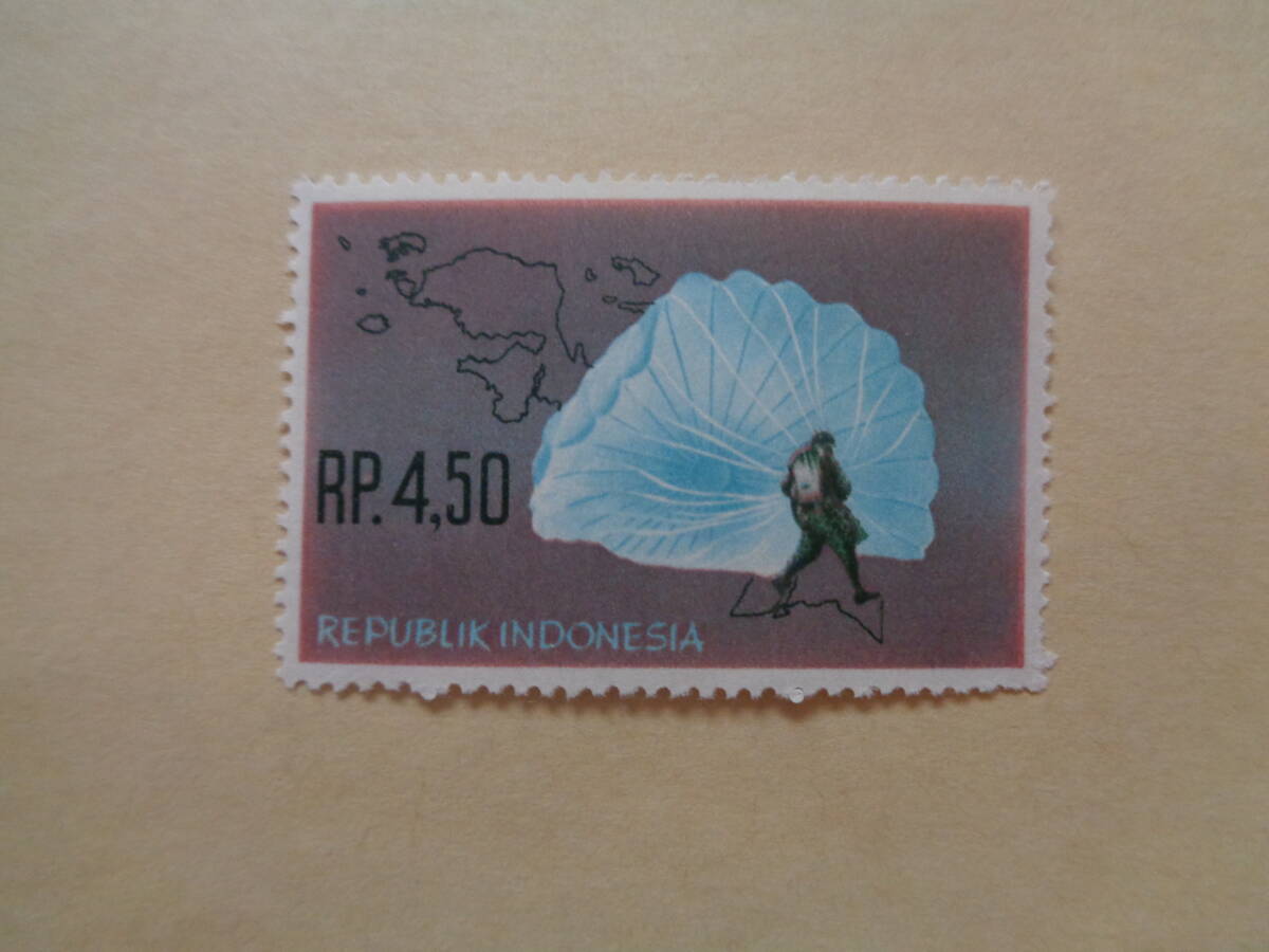 インドネシア切手　1963年　 Acquisition of West Irian　西イリアンジャヤ（西イリアン州）　4.50_画像1