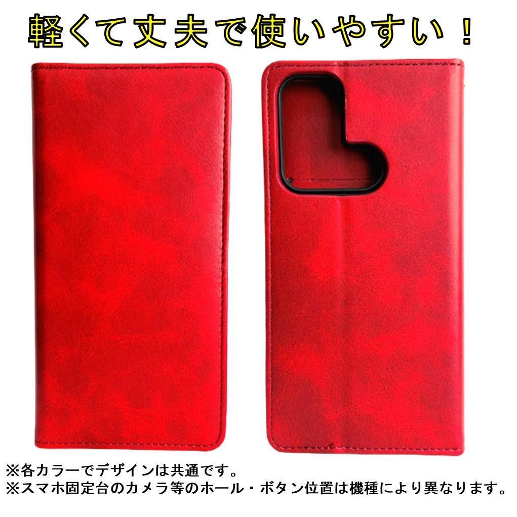 OPPO Reno 5A オッポ リノ スマホケース 手帳型 スマホカバー ケース カバー レッド シンプル オシャレ カードポケット マグネット 