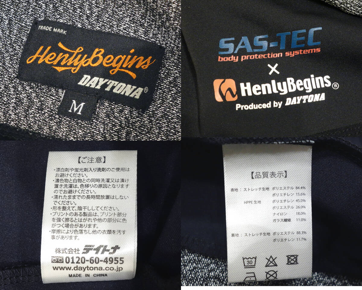 Henly Begins ヘンリービギンズ HPPE耐切創インナープロテクタージャケット サイズM HPB-018 SAS-TEC 良品 即決時送料無料_画像4
