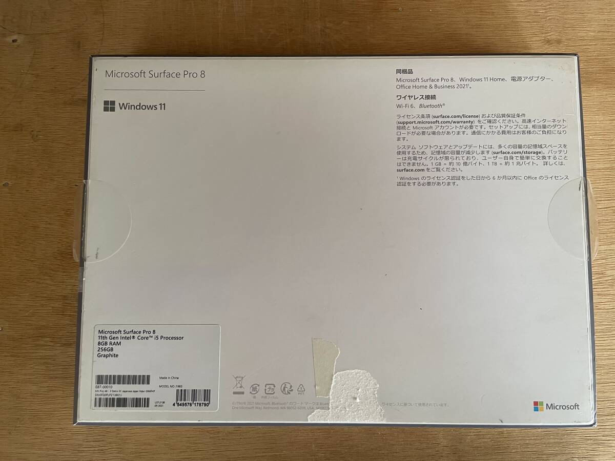 Microsoft Surface Pro 8 model 1983 RAM 8GB/SSD 256GB_画像5