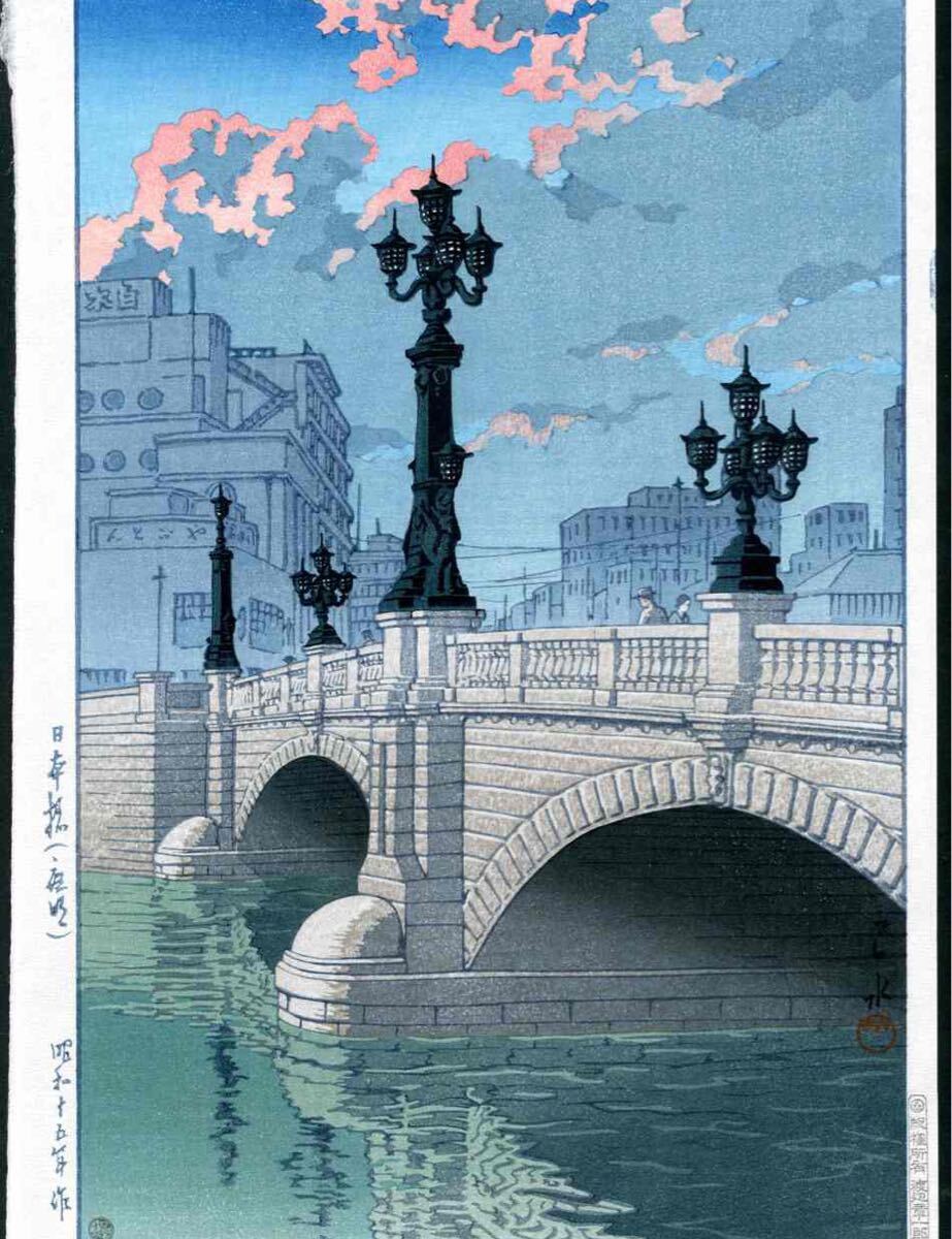 Yahoo!オークション - 川瀬巴水〈日本橋(夜明〉昭和5年(1930 Yahoo!オークション - 川瀬巴水〈日本橋(夜明〉昭和5年(1930