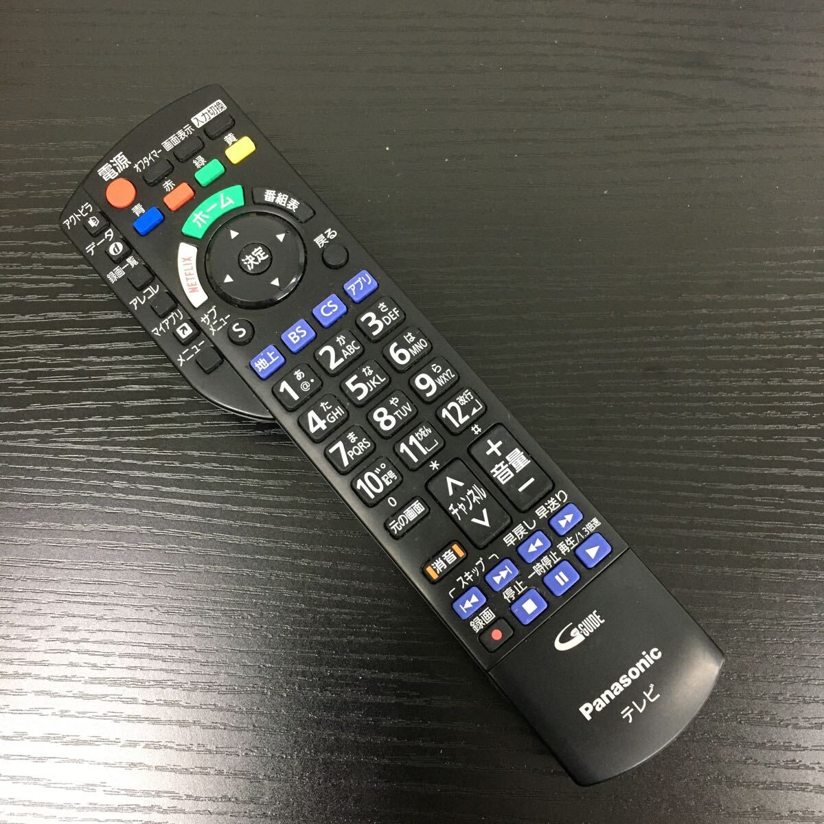 Yahoo!オークション - 【即決 送料無料】Panasonic テレビリモコン リモ...