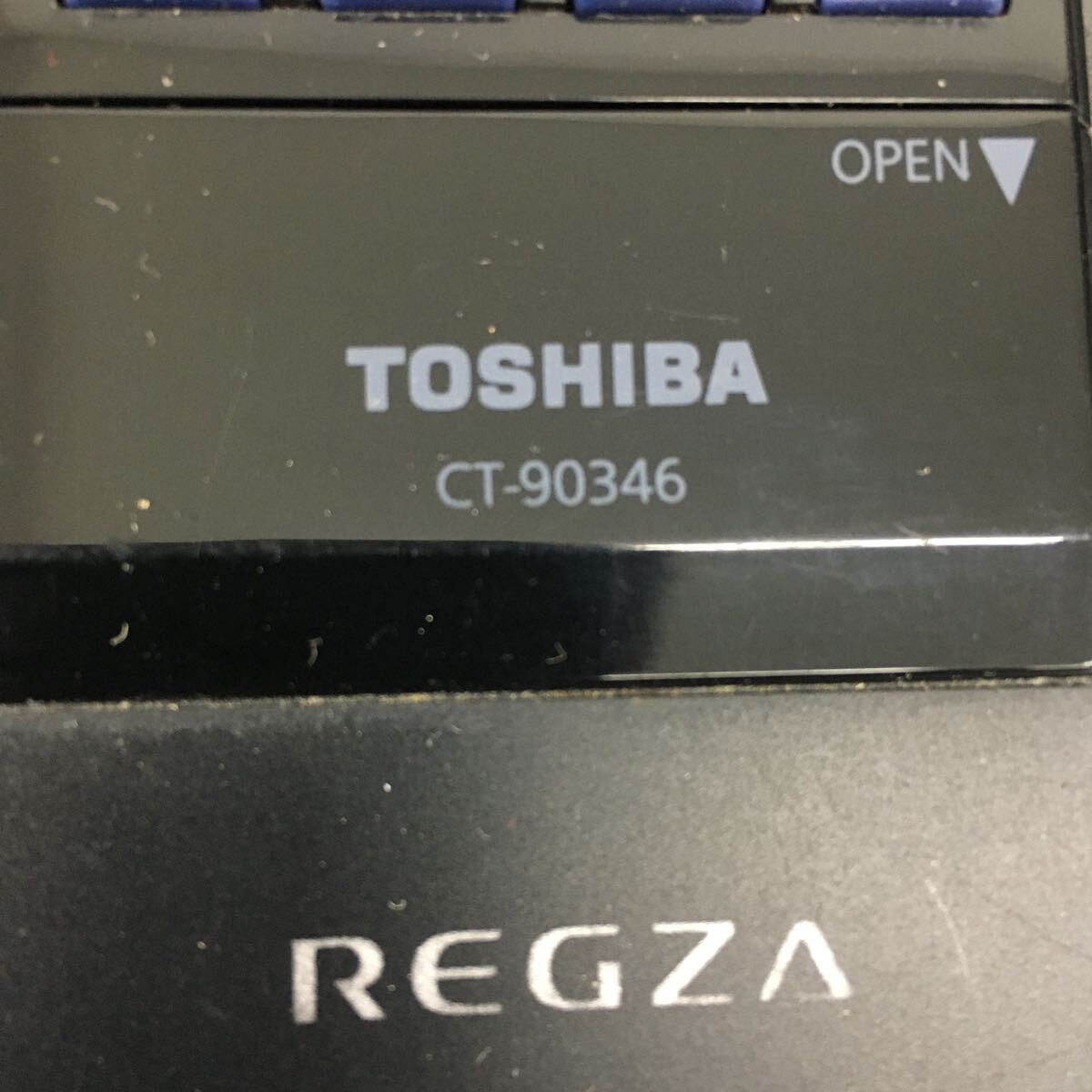 【即決　送料無料】東芝ＴＯＳＨＩＢＡ CT-90346 REGZA BD内蔵型テレビリモコン【管理番号0313-3】