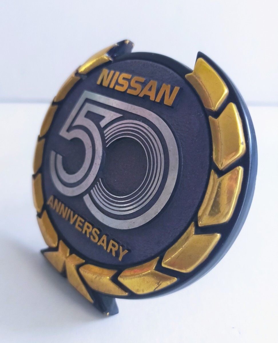 NISSAN 50th ANNIVERSARY 日産50周年 エンブレム 　ニッサン　日産　金属　