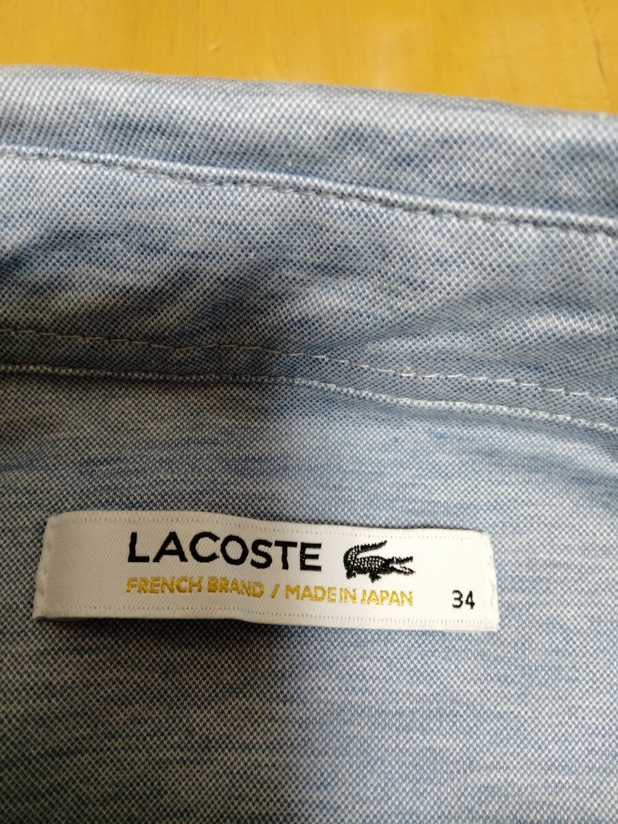 【№520】未使用 LACOSTE ロングシャツ ワンピース S_画像2