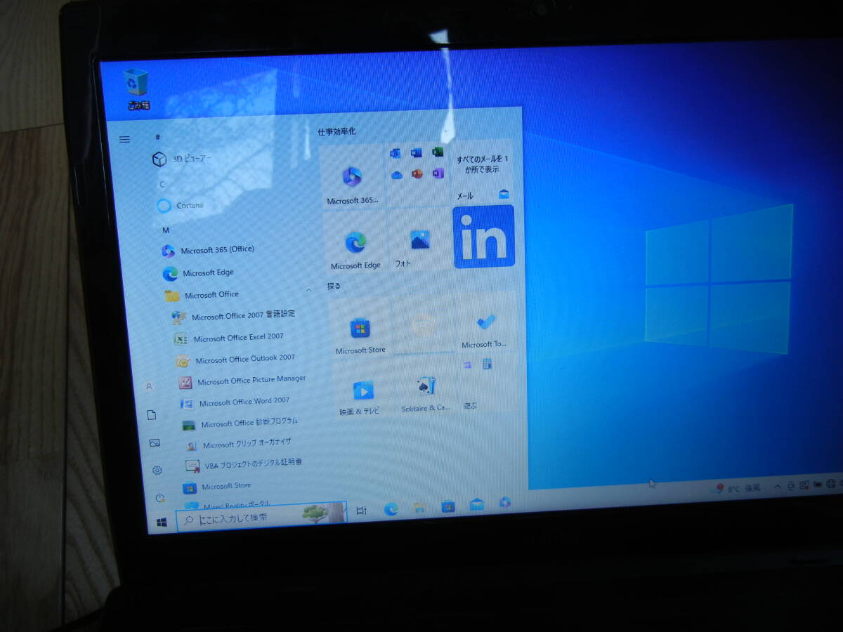 富士通ノートPC LIFEBOOK WA1/M Windows10アップグレード office2007付の画像7