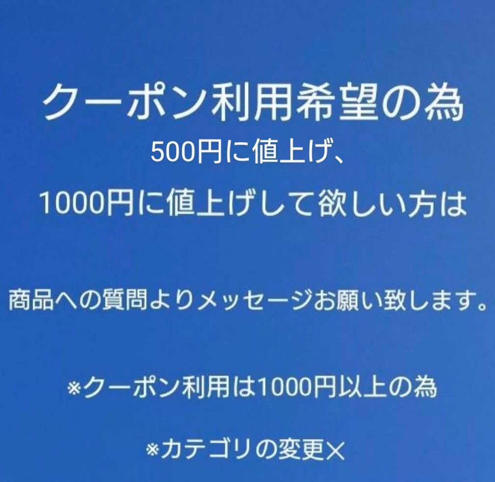 BE FIRST ラバーマスコット RYUHEI ビーファースト グッズ プライズ BE:FIRST ラバーストラップ