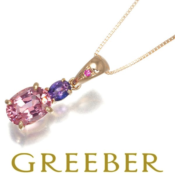 激安 超特価商店街 ピンクスピネル ソーティングGENJ K18PG ネックレス ルビー 0.28ct サファイア 1.39ct ピンクゴールド