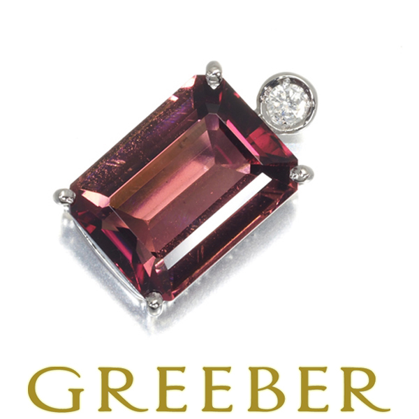 『5年保証』 ダイヤ 9.20ct トルマリン 0.10ct GENJ Pt900 ペンダントトップ トルマリン