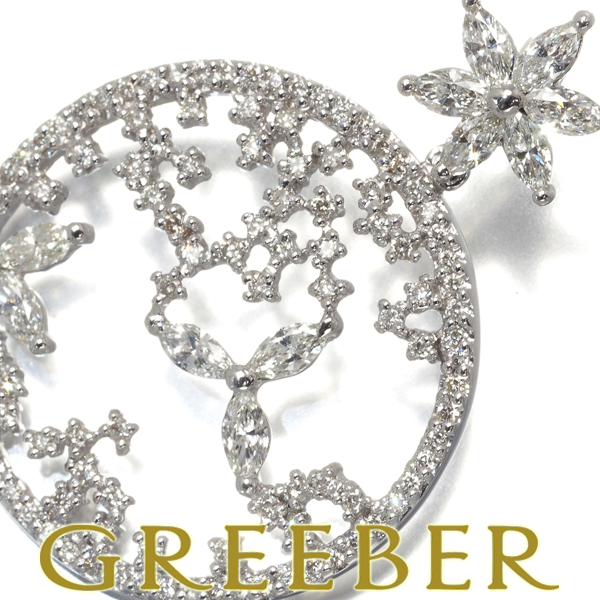 素晴らしい ダイヤ GENJ K18WG ペンダントトップ フラワー サークル 1.65ct ダイヤモンド